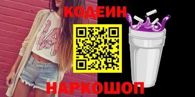 mix Гусь-Хрустальный