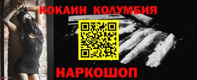 mix Гусь-Хрустальный
