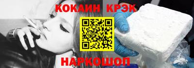 mix Гусь-Хрустальный