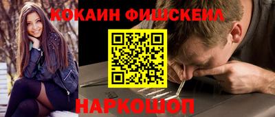 скорость mdpv Гусев