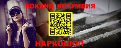 гашик Гусиноозёрск