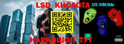 гашик Гусиноозёрск