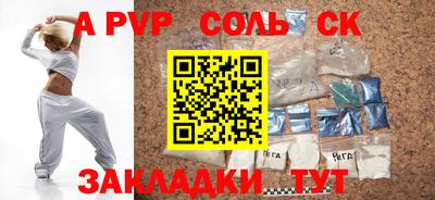 гашик Гусиноозёрск