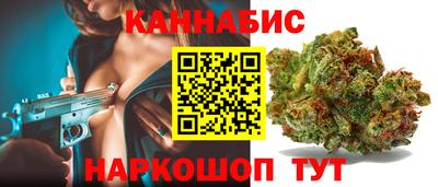 mix Гусь-Хрустальный