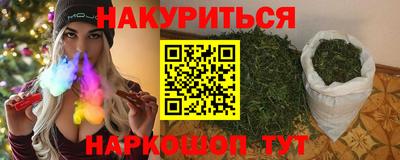 mix Гусь-Хрустальный
