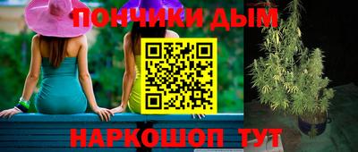 скорость mdpv Гусев
