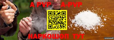 mix Гусь-Хрустальный