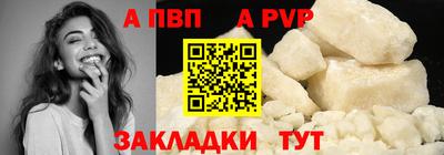 mix Гусь-Хрустальный