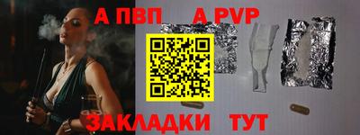 mix Гусь-Хрустальный