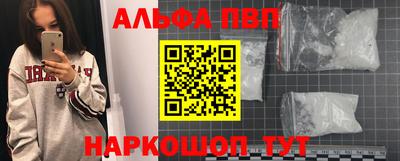 гашик Гусиноозёрск