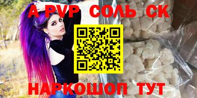 гашик Гусиноозёрск
