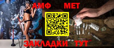 скорость mdpv Гусев