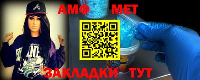 скорость mdpv Гусев