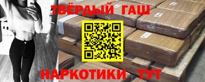 скорость mdpv Гусев