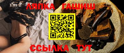 mix Гусь-Хрустальный