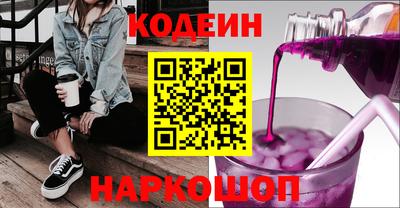 гашик Гусиноозёрск