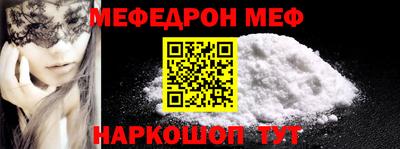 гашик Гусиноозёрск