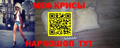 mix Гусь-Хрустальный