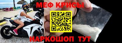 гашик Гусиноозёрск
