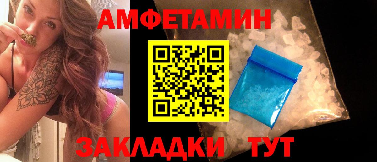 ЭКСТАЗИ Наро-Фоминск